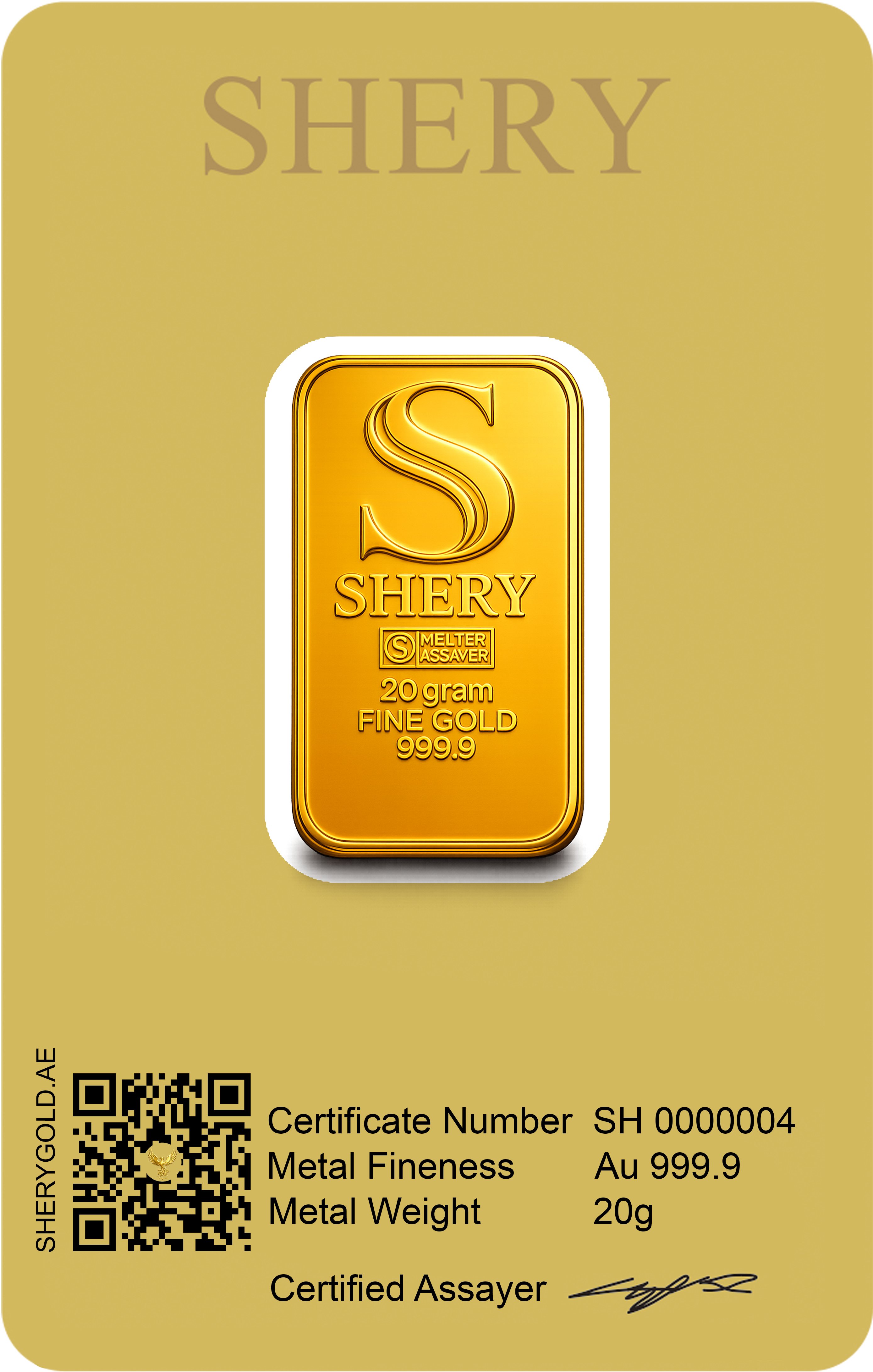 SHERY 20г — упаковка, оборотная сторона