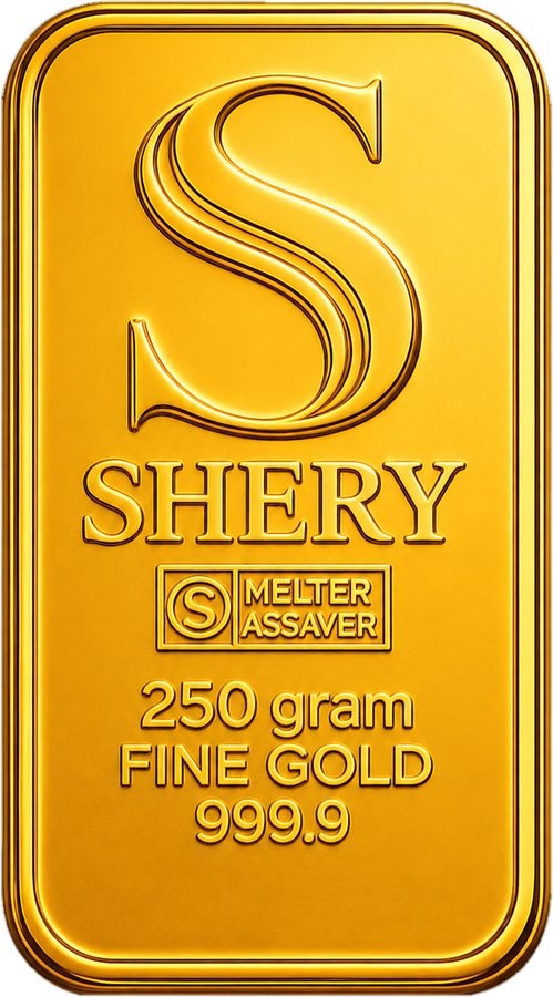 SHERY 250г — слиток, лицевая сторона