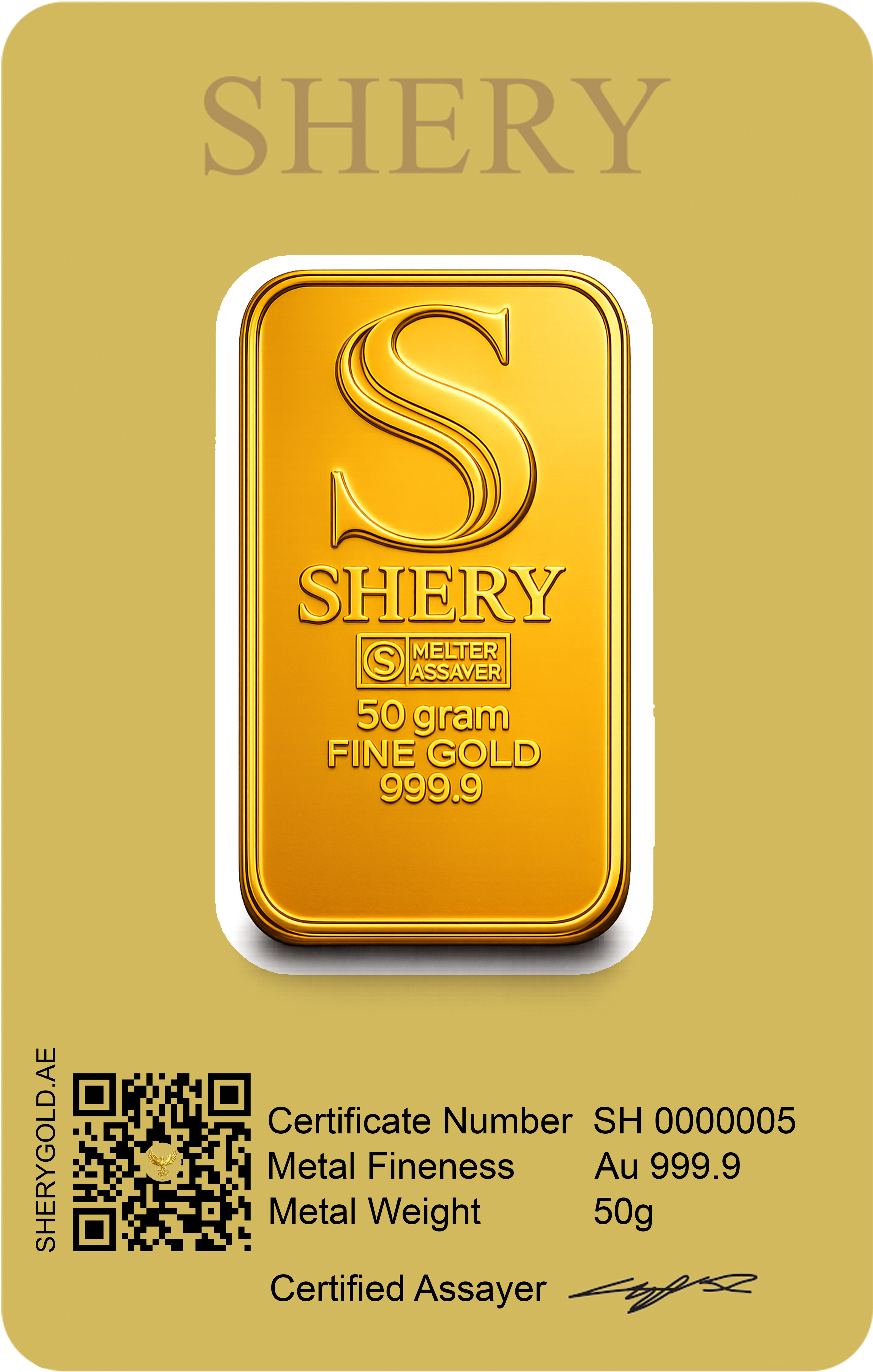 SHERY 50г — упаковка, оборотная сторона