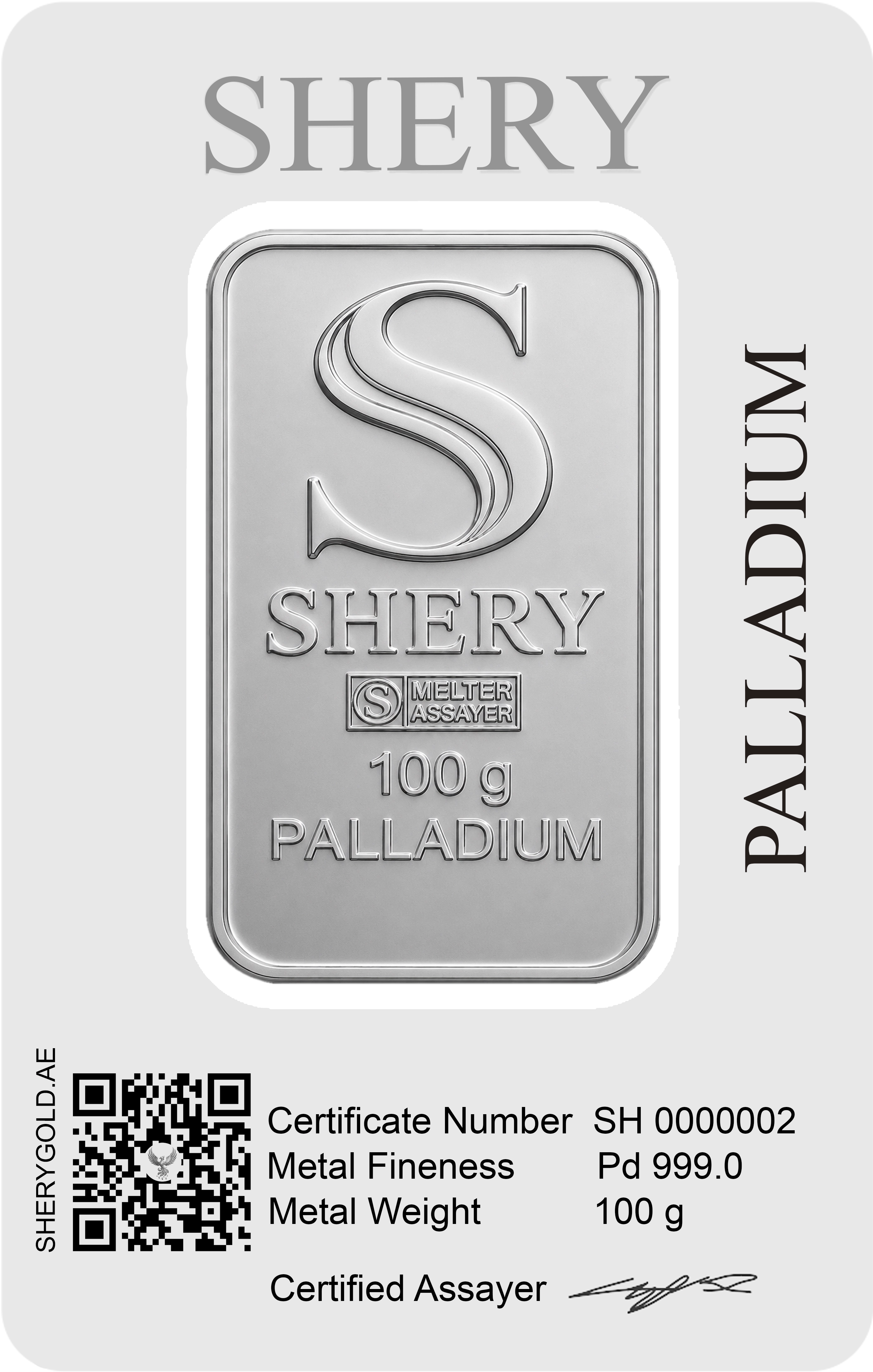 SHERY 100 г — упаковка палладия, оборотная сторона